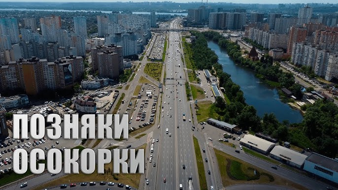 Ремнот вікон на Позняках